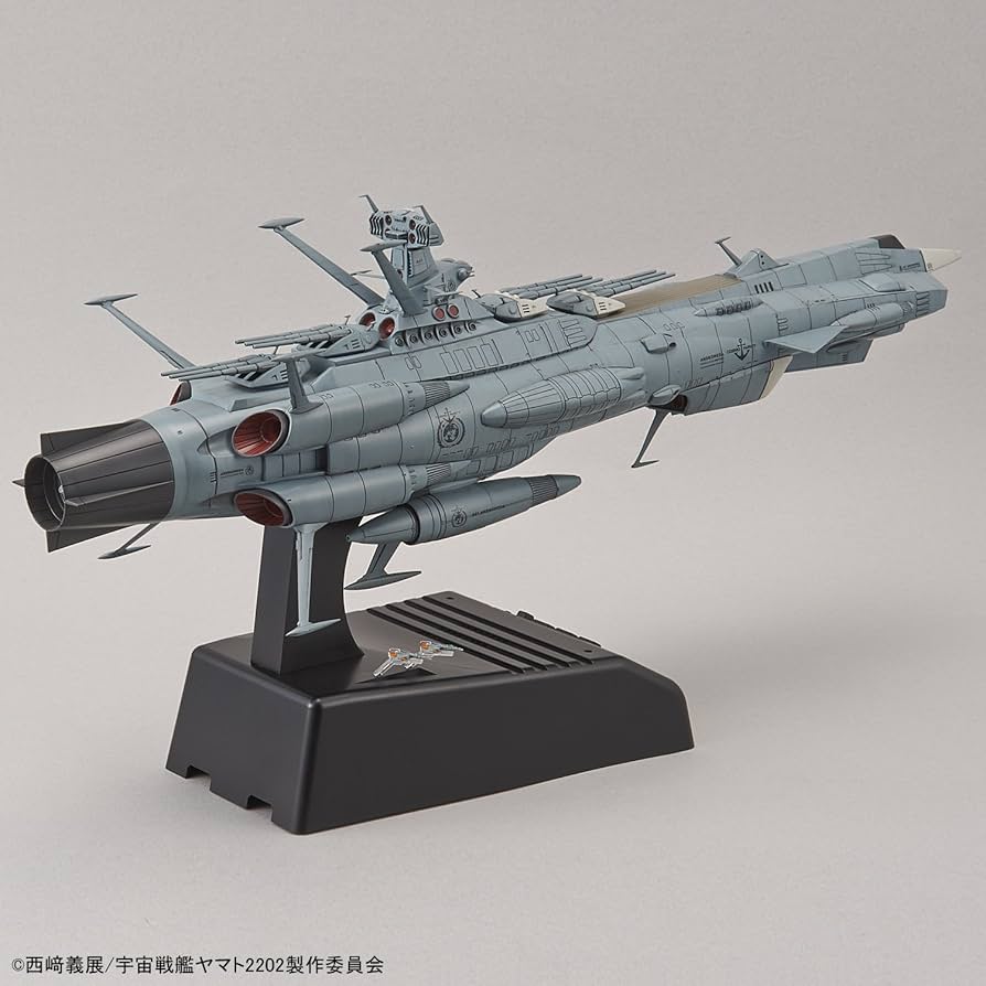 Amazon.com: Bandai Hobby Space Battleship Yamato Andromeda Star